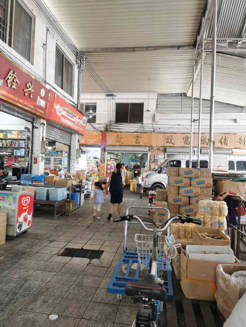 广州日用百货批发：市场风云变幻中的贸易新机遇