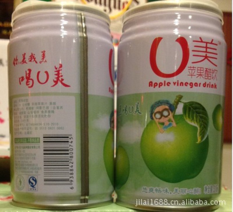 食品饮料批发配送