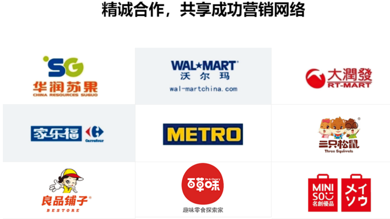 广州日用百货批发：城市生活的多彩画卷