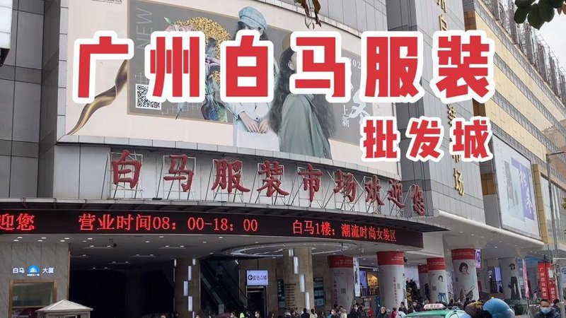企业团购定制：打造专属福利的秘诀