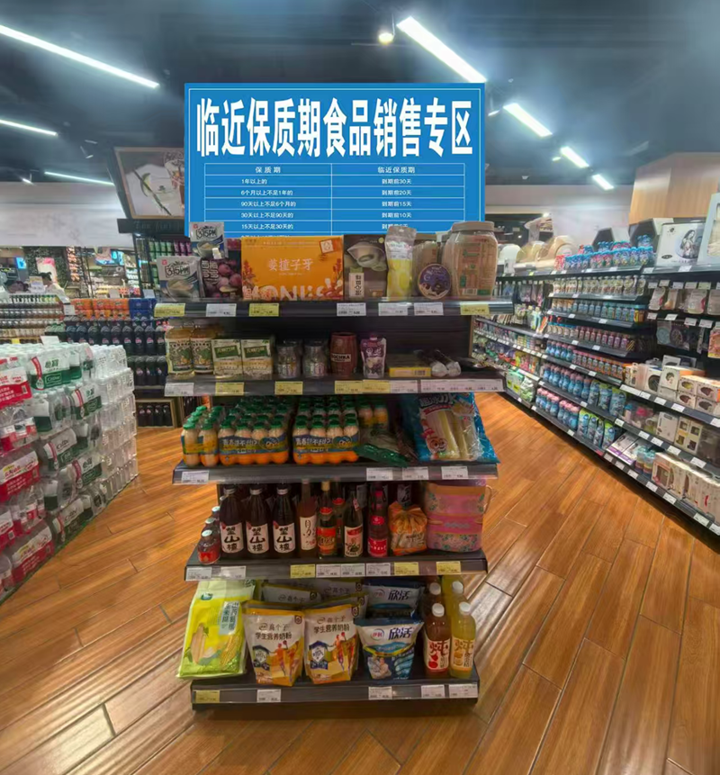 日用百货市场风云：广州批发行业的深度探析