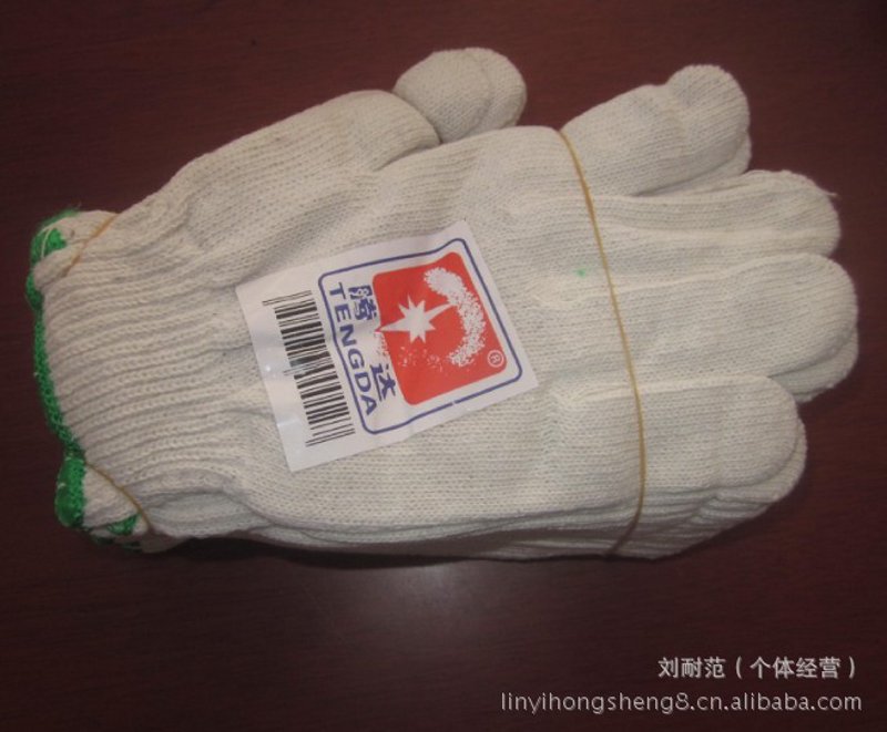 广州商贸公司新动态：市场机遇与挑战并存